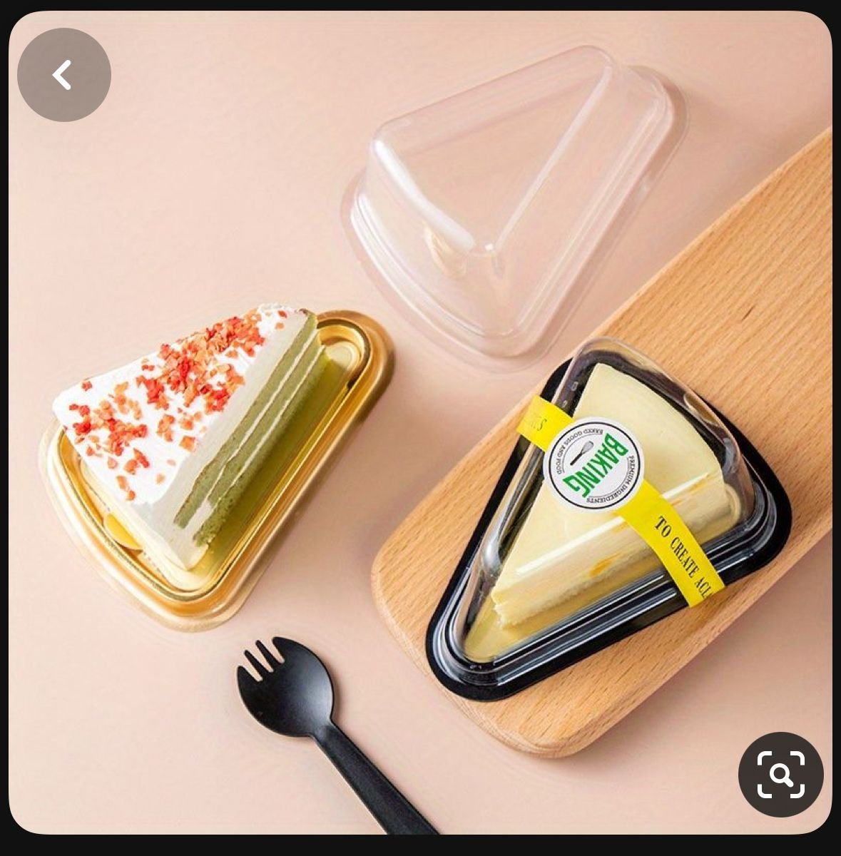 PVC PASTRY LINER  Golden & Black