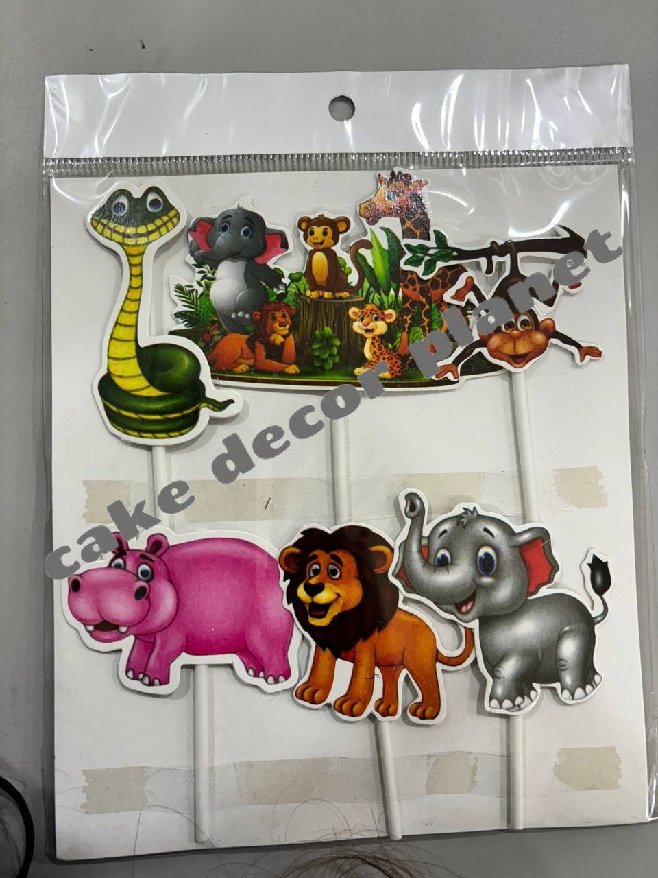 Jungle Theme Paper Theme