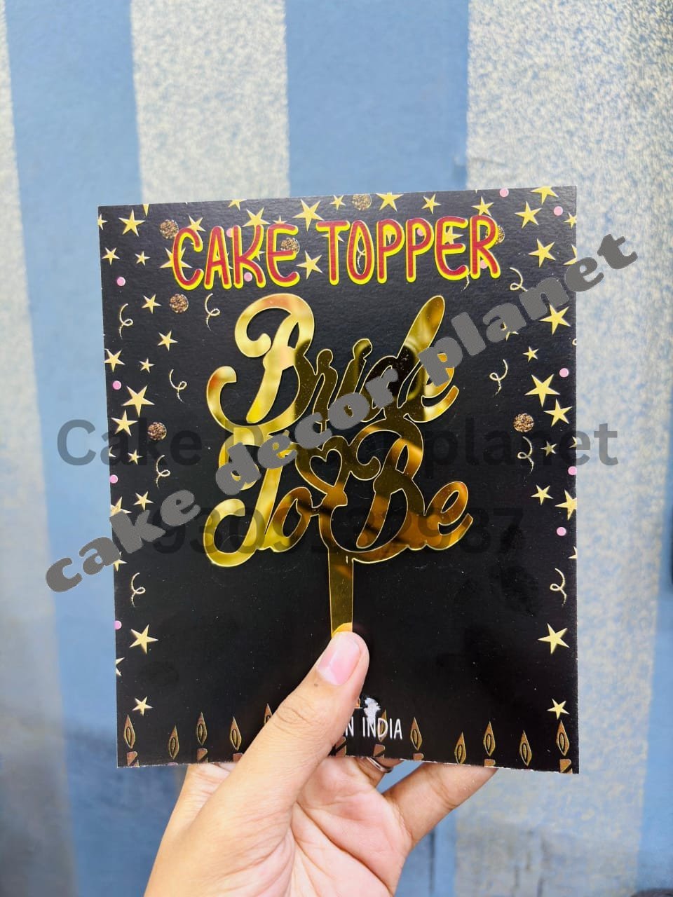 Bride to Be Topper