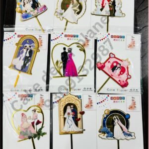PREMIUM COUPLE TOPPER