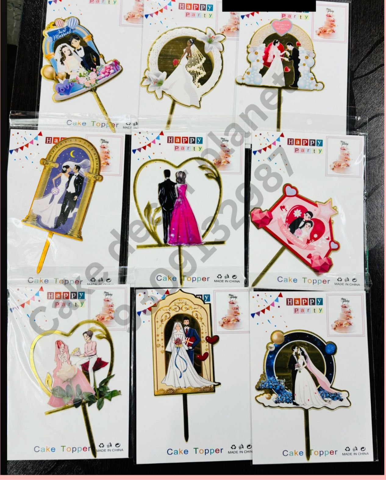 PREMIUM COUPLE TOPPER